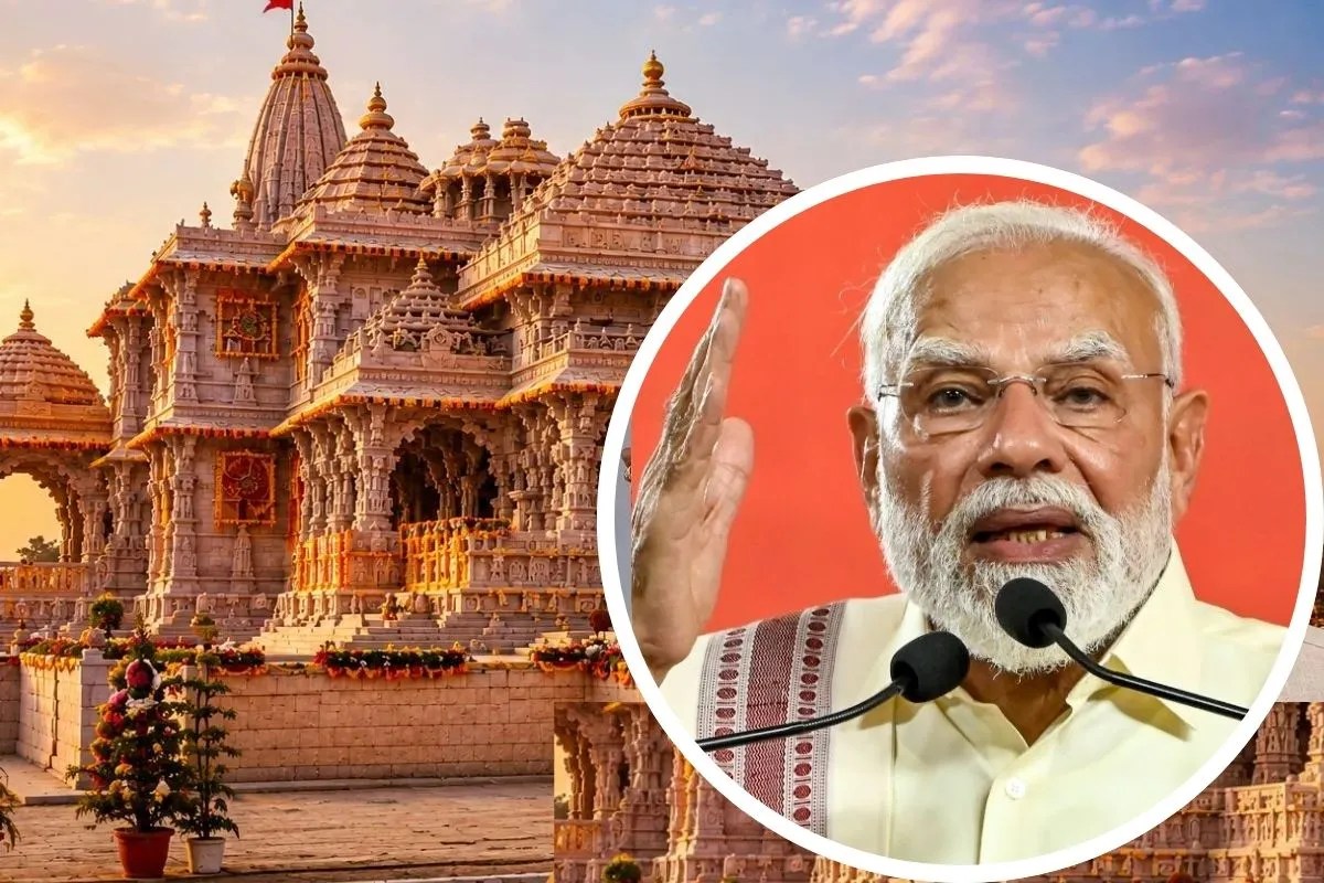 Ayodhya Ram mandir donation theft
