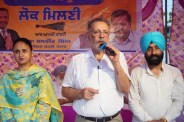 AAP Balbir Singh