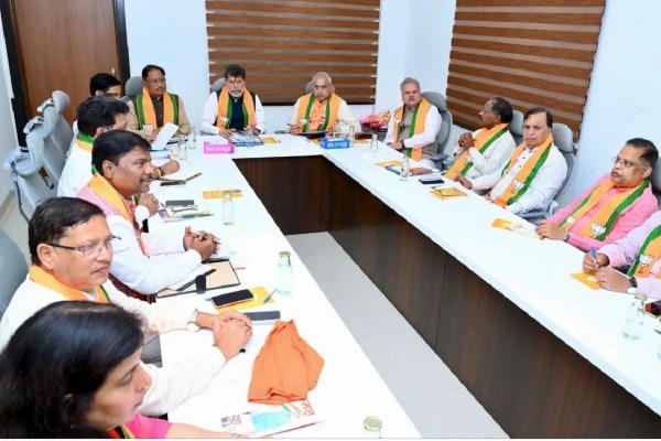 BJP