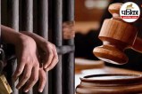 Badaun Murder Case Husband Murder Case Wife Gets Life Imprisonment