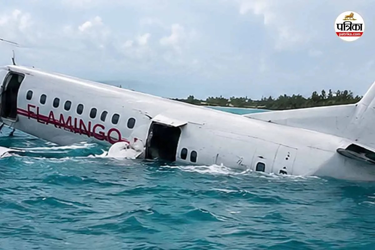 Bahamas Independence Day Plane Crash