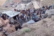Pakistan Coal Mine Explosion.