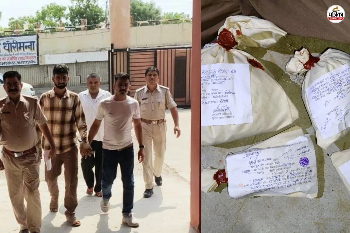Balotra MD Drugs Seizure