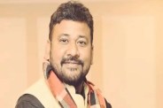 Bankipur By Election