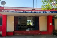 Banswara Crime Husband enraged after seeing wife with lover attacked her axe