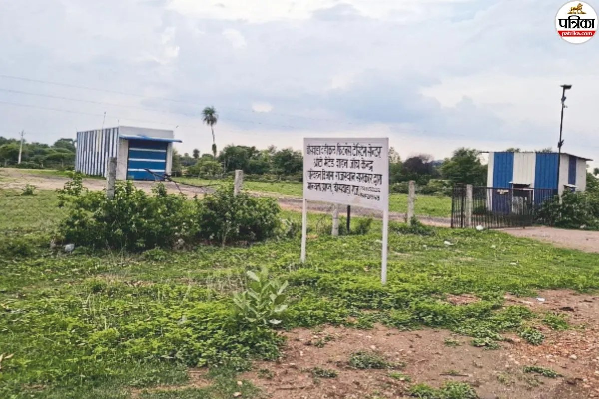 Rajasthan Vehicle Fitness Rules