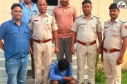 Baran Murder Case
