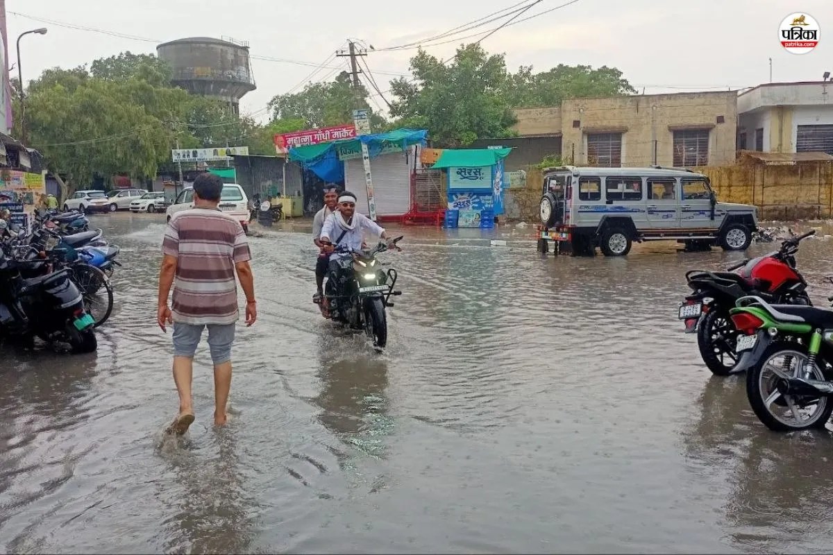 Baran Weather News