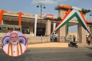 Barmer Railway Station