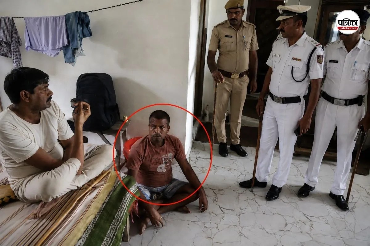 Bengal Murder Case