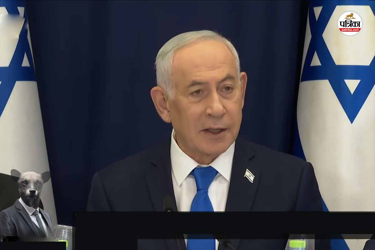 Benjamin Netanyahu