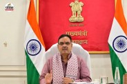 Bhajanlal Govt College Hospital Renaming Major Development Rajasthan