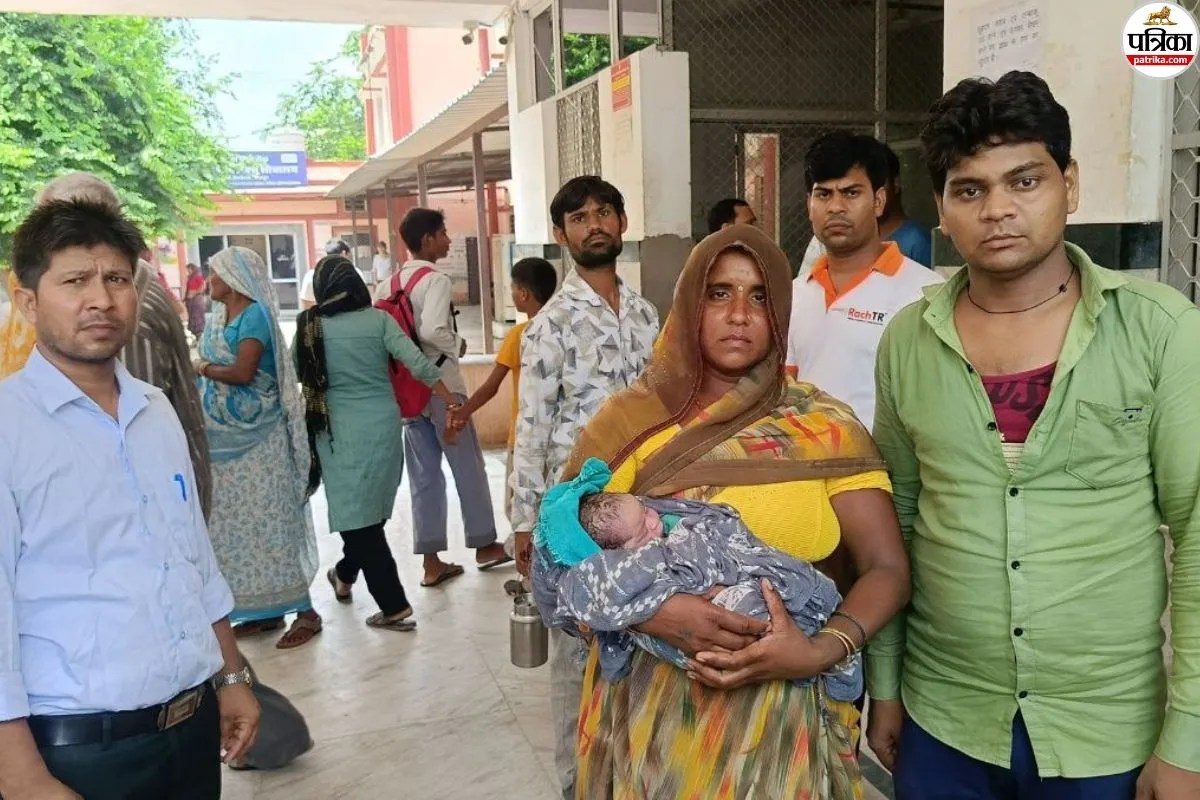 Bharatpur Janana Hospital
