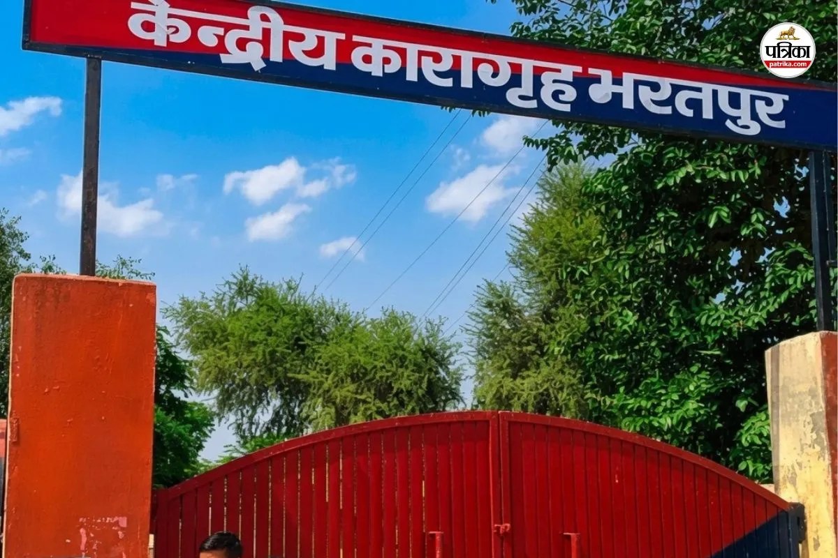 Bharatpur District Jail Sewar Undertrial prisoner threatens hunger strike wife demand