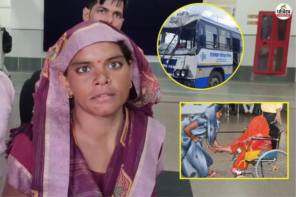 Bharatpur Accident