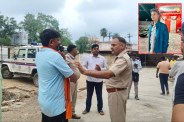 Bharatpur Student Case