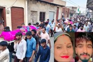Bhilawra Husband-wife Suspicious Death