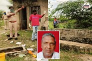 Bhilwara Bagor police station Shobharam hand leg tied Dead body found well villager angry