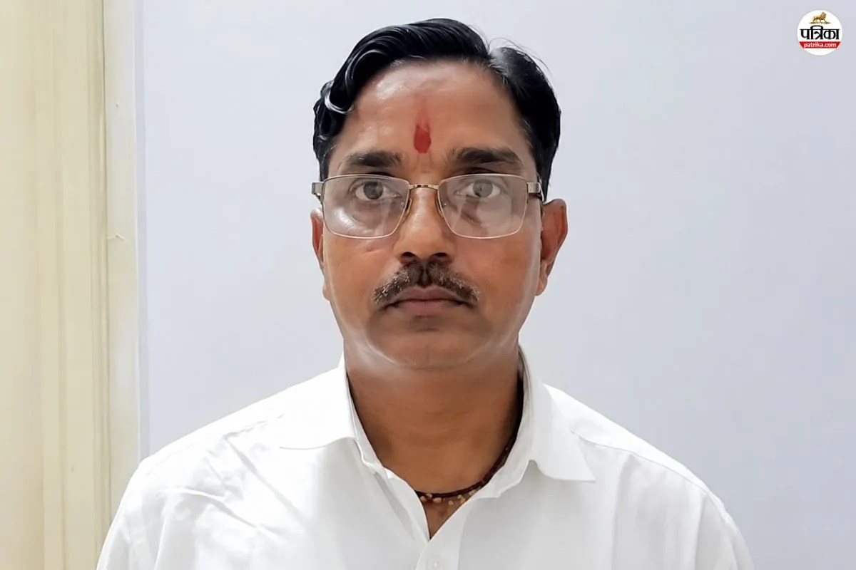 Bhilwara ACB Trap