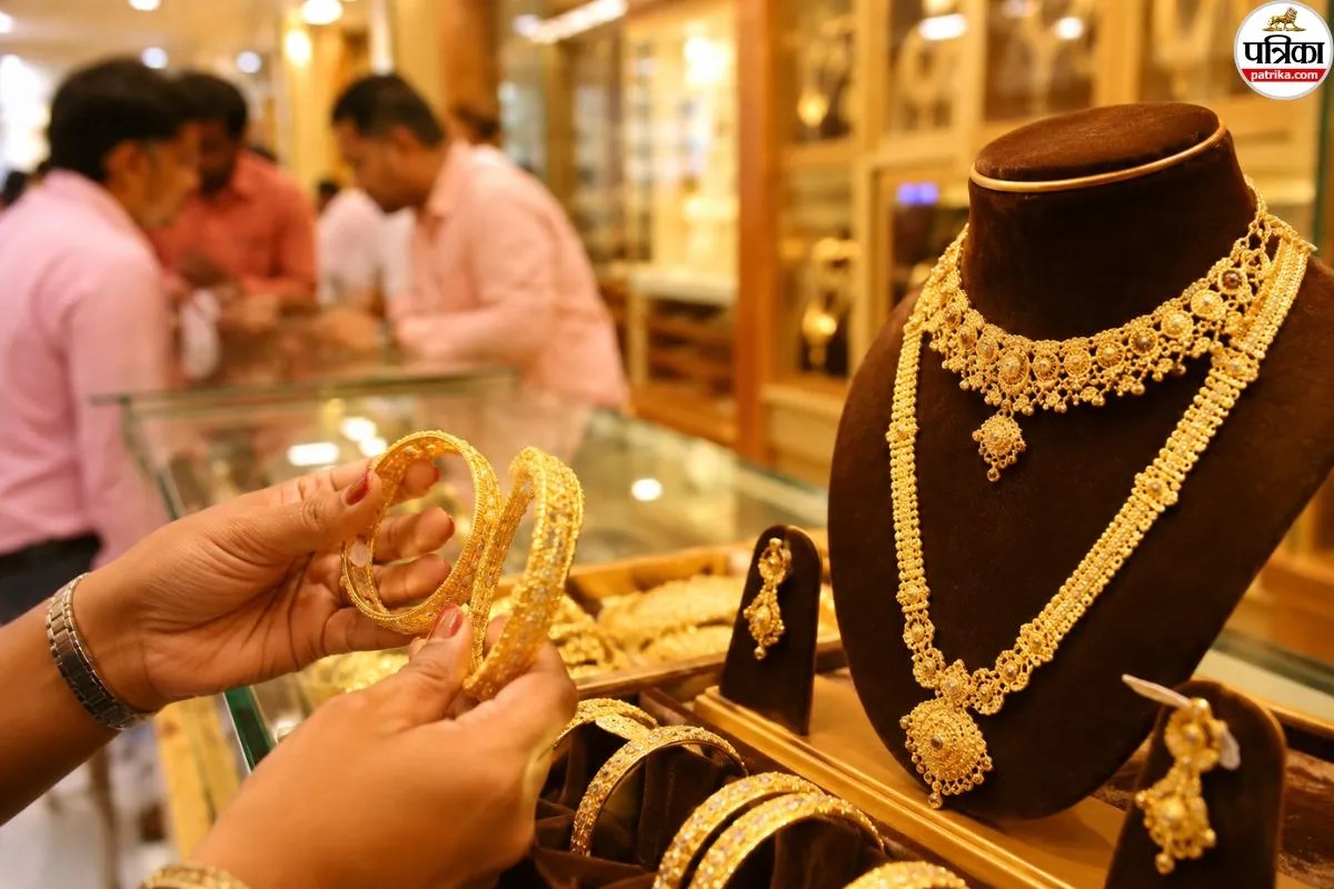 Bhilwara Saraf Bazar
