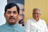 Bhupesh Baghel and Shahnawaz Hussain