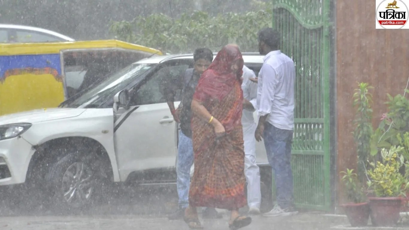 Bihar Weather