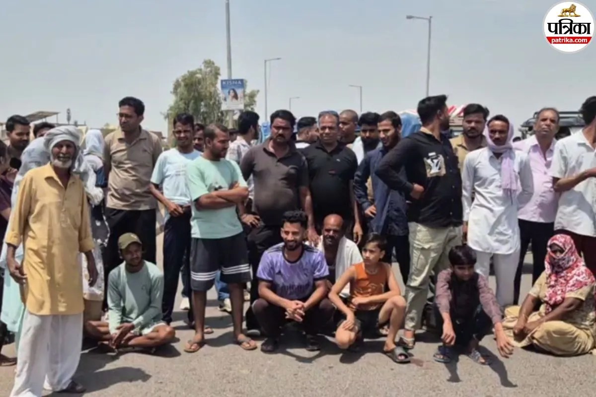 Bikaner Latest News