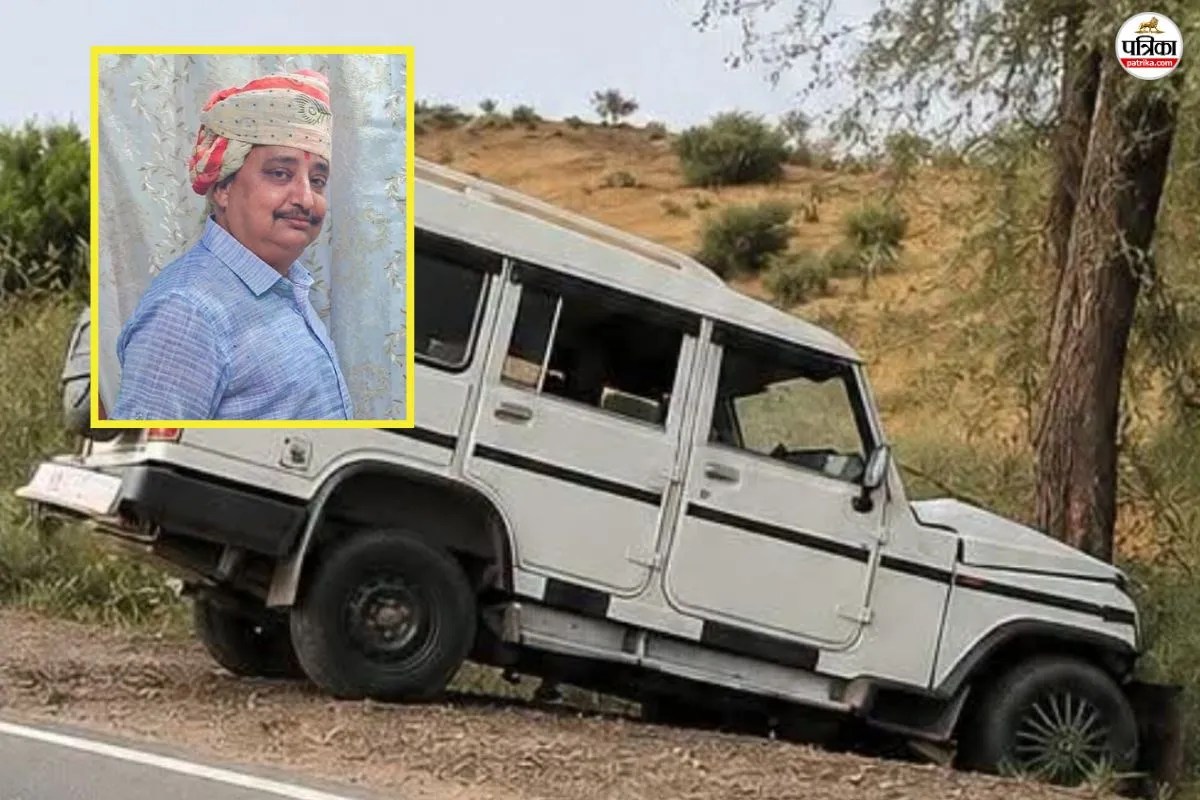 Bikaner Accident