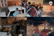 Bikaner Gangster Reel
