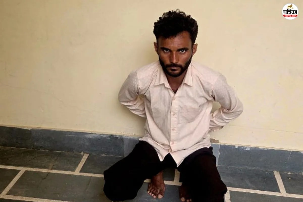 Bikaner Murder