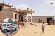Bikaner Triple Murder