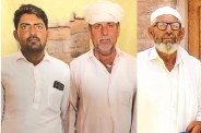 Bikaner Triple Murder-5