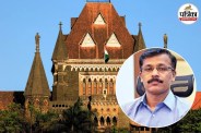 Maharashtra FDA news
