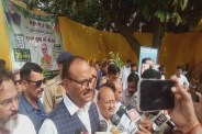 बाराबंकी में डिप्टी सीएम ने सपा की राजनीति पर उठाए सवाल, मुस्लिम नेतृत्व को लेकर भी दिया बयान (फोटो सोर्स : भाषा संवाद WhatsApp News Group)