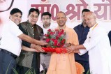Bulandshahr News, CM Yogi Adityanath, Rajpal Singh, Rajju Bhaiya Sainik Vidya Mandir, UP News in Hindi, BJP Government, RSS, बुलंदशहर न्यूज, सीएम योगी, राजपाल सिंह, यूपी न्यूज, कौन हैं राजपाल सिंह,