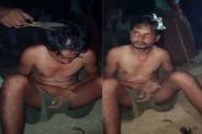 Bundi News