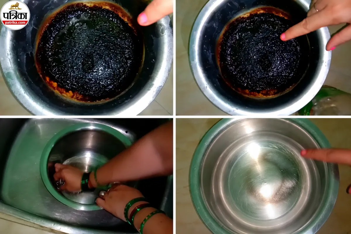 Burnt Utensil Cleaning Tips, Milk Burnt Pot Cleaning