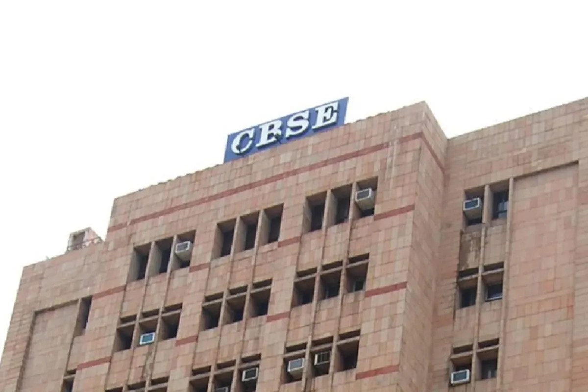 CBSE Result