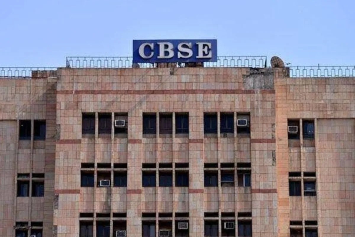 CBSE 10th Second Board Result 2026, CBSE Marksheet DigiLocker, How to Download CBSE Marksheet, CBSE Passing Marks 2026,सीबीएसई 10वीं सेकेंड बोर्ड रिजल्ट 2026, सीबीएसई मार्कशीट डिजीलॉकर, सीबीएसई मार्कशीट कैसे डाउनलोड करें, CBSE Class 10 Result Update, digilocker.gov.in, cbse.gov.in