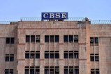 CBSE 10th Second Board Result 2026, CBSE Marksheet DigiLocker, How to Download CBSE Marksheet, CBSE Passing Marks 2026,सीबीएसई 10वीं सेकेंड बोर्ड रिजल्ट 2026, सीबीएसई मार्कशीट डिजीलॉकर, सीबीएसई मार्कशीट कैसे डाउनलोड करें, CBSE Class 10 Result Update, digilocker.gov.in, cbse.gov.in