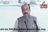 Raipur