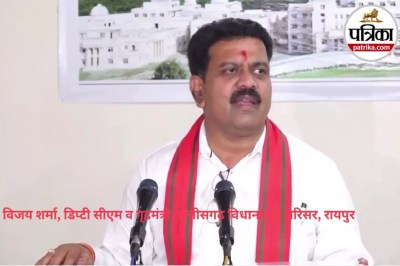 Short video poster image