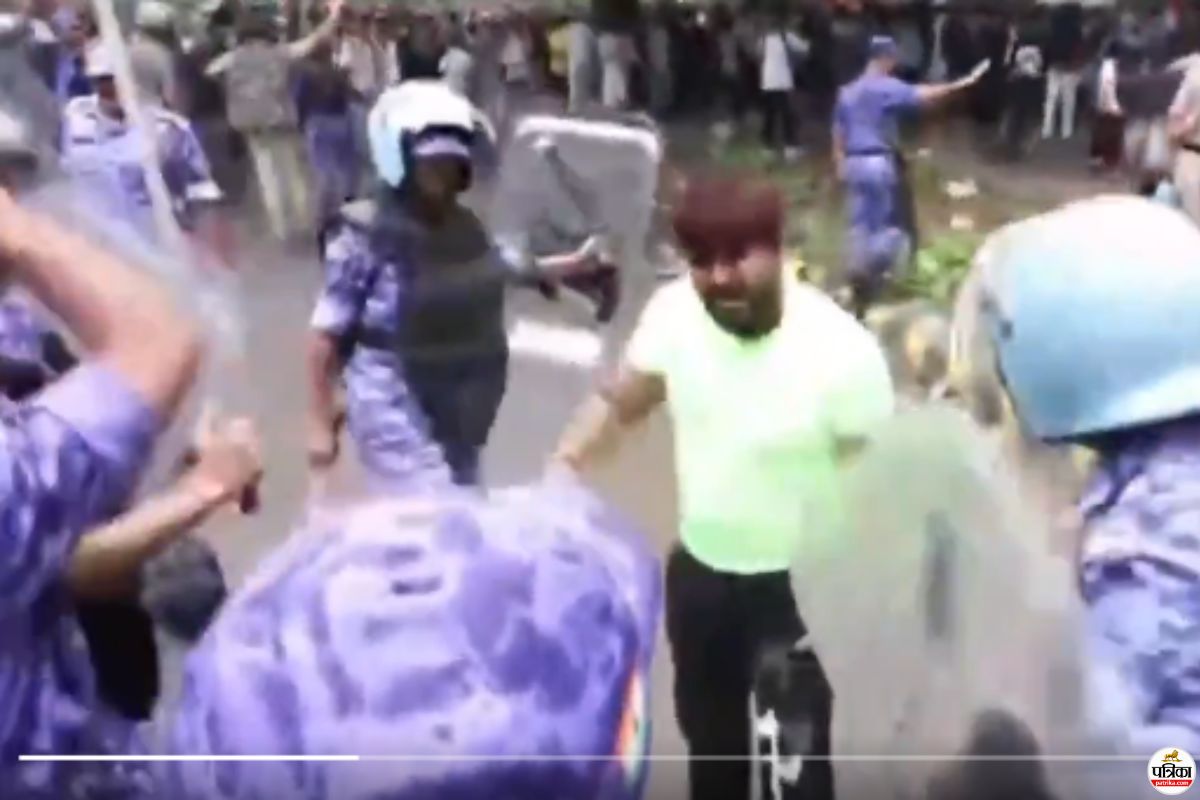 CJP Parliament March Lathicharge