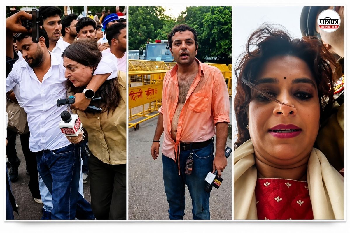 CJP supporters clash with media