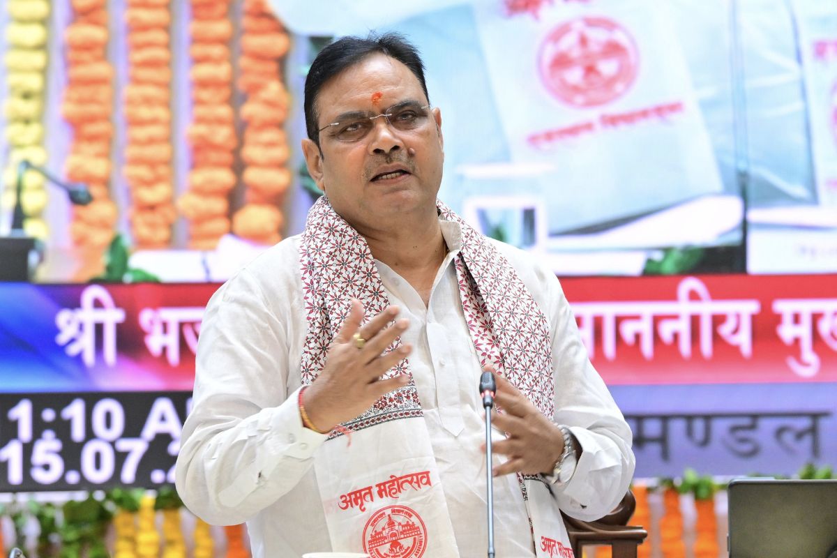 75 Years of Rajasthan Legislative Assembly