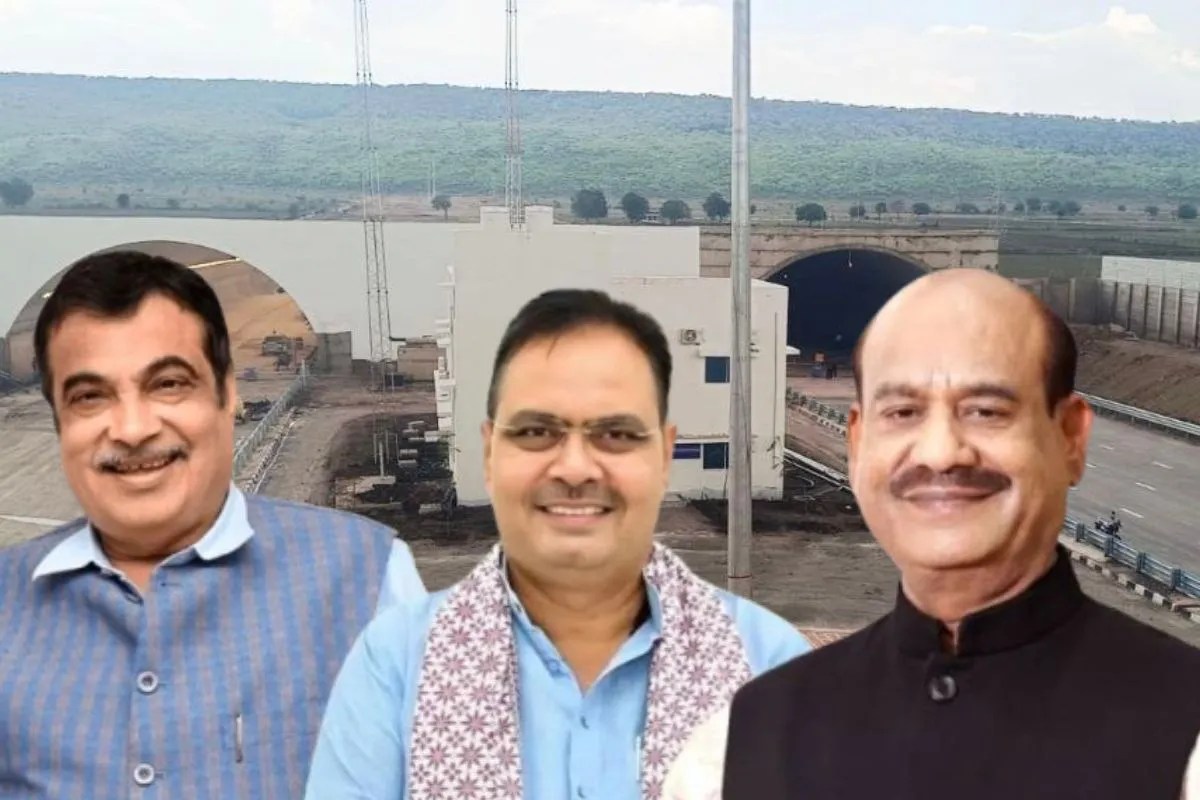 CM Bhajanlal Kota Visit