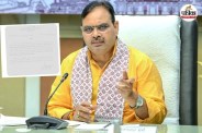 CM Bhajanlal Transfer List