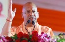 CM Yogi Adityanath