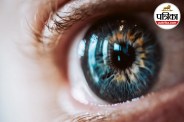 Cataract Causes Cataract Risk Factors Blurred Vision