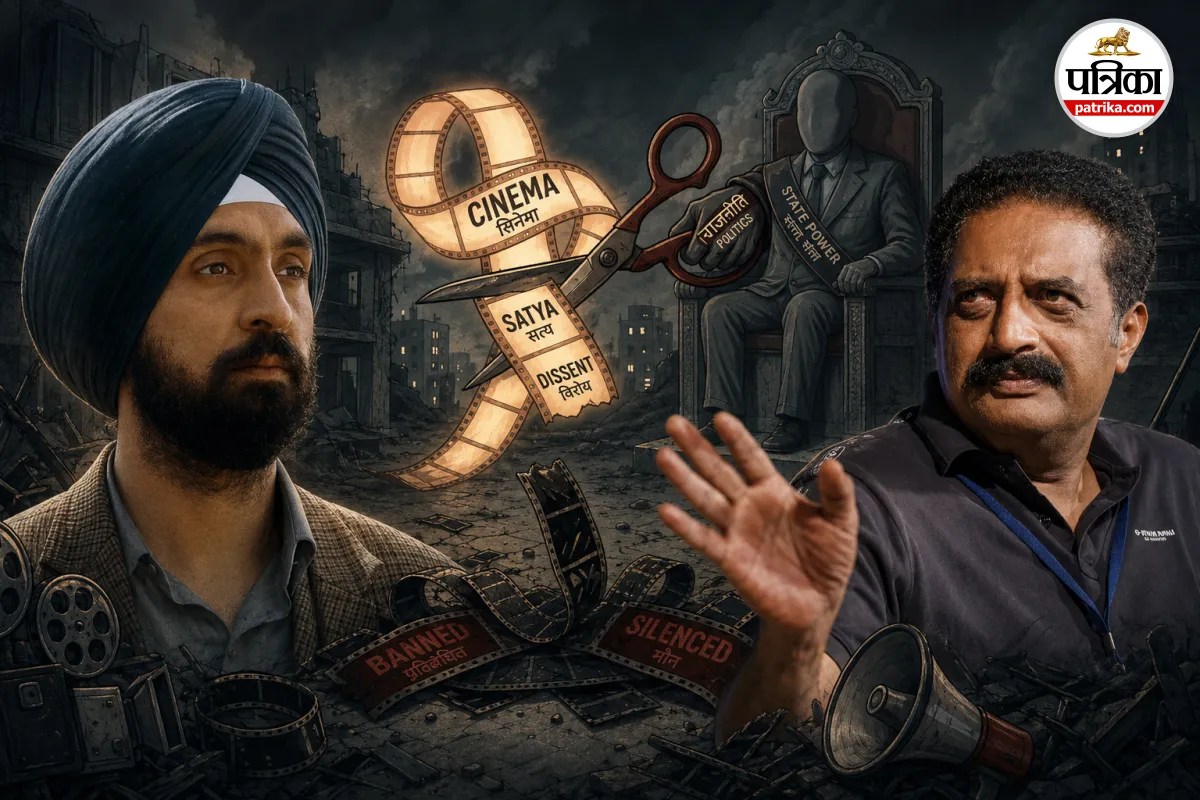 Censorship in India, film banned, Fighter actors, Diljit Dosanjh,
